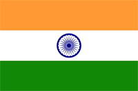 भारत गणराज्य