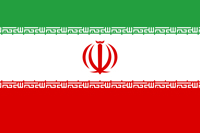 ایران اسلامی جمهوری